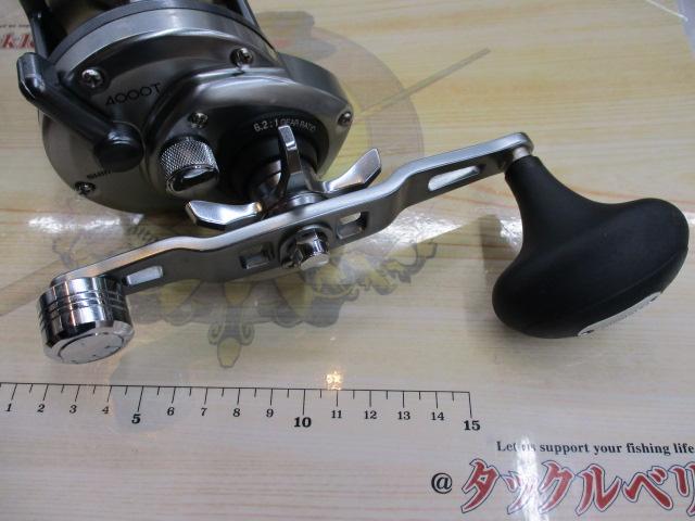 23ｽﾋﾟｰﾄﾞﾏｽﾀｰ石鯛 4000T