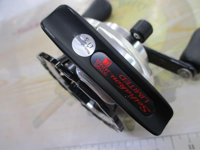 13ｾｲﾊｺｳﾘﾐﾃｯﾄﾞRC83 ﾚﾌﾄ