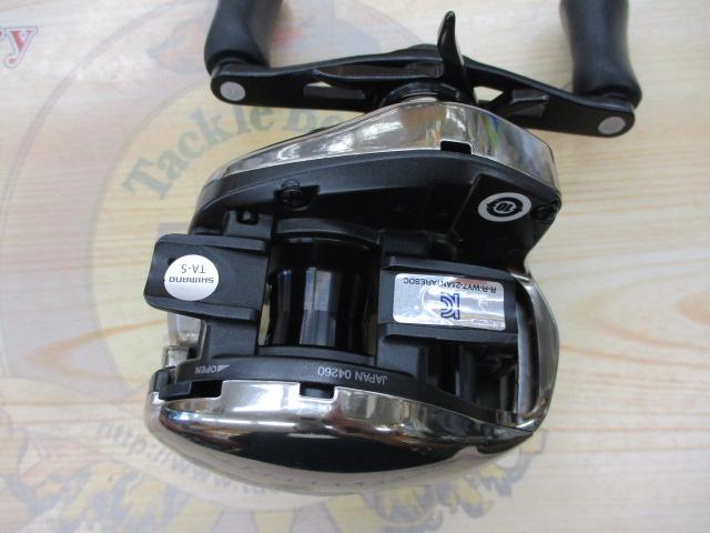 21ｱﾝﾀﾚｽDC RH
