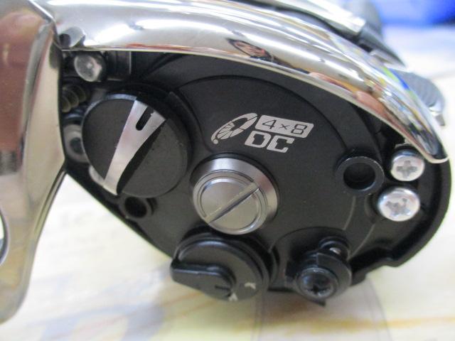 21ｱﾝﾀﾚｽDC RH