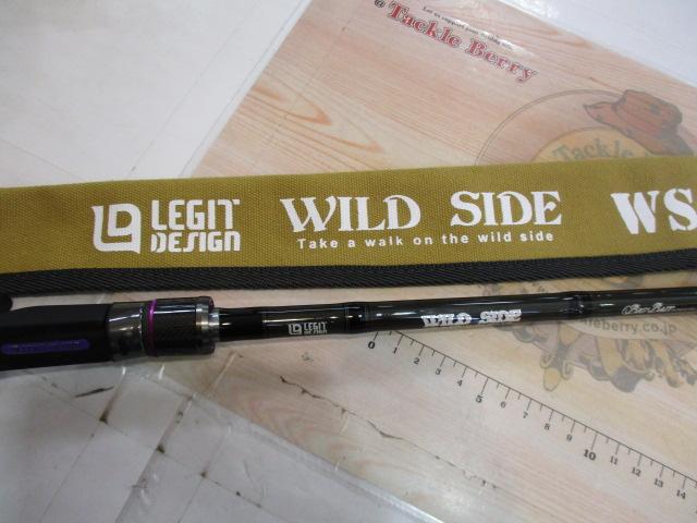 ﾜｲﾙﾄﾞｻｲﾄﾞ WSC64XH Big Bait Special