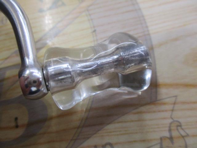 14ｽﾃﾗ C2000S