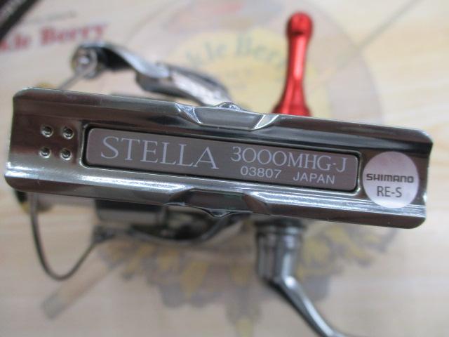 18ｽﾃﾗ 3000MHG