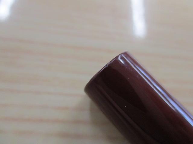 翼 15