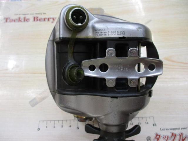 ﾊｲﾊﾟｰﾀﾅｺﾝ 500e