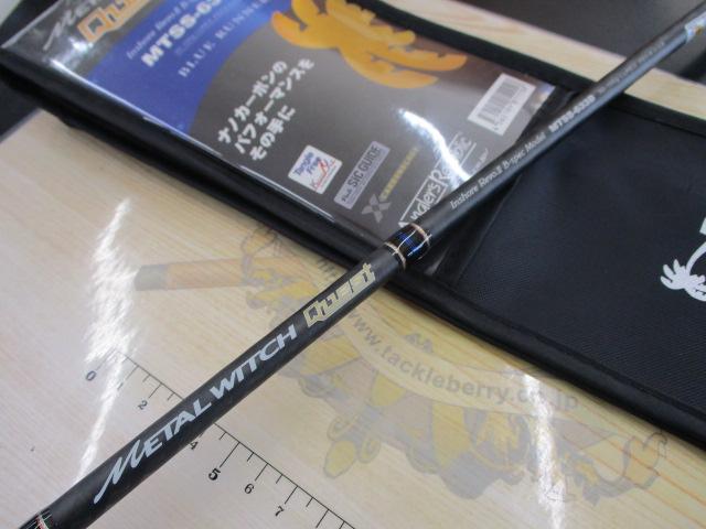ﾒﾀﾙｳｨｯﾁｸｴｽﾄ MTSS-633B