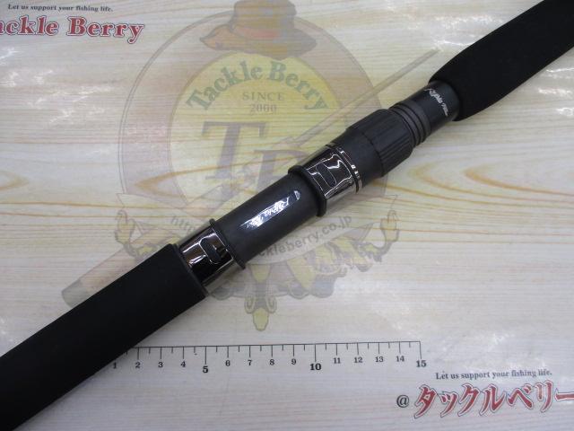 ﾋﾞｯｸﾞﾂﾅ68 ｼﾞｬﾊﾟﾝｽﾍﾟｼｬﾙ