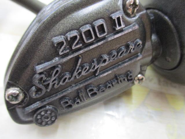 ｼｪｲｸｽﾋﾟｱ2200Ⅱ