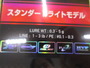 月下美人MXｱｼﾞﾝｸﾞ64UL-S･J