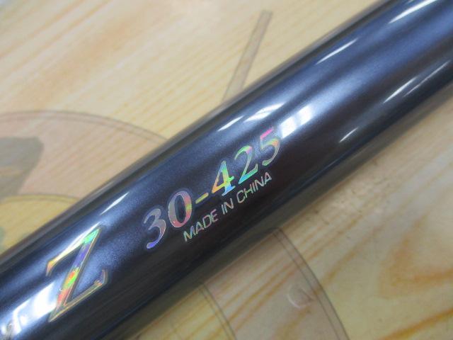 ﾄｯﾌﾟﾌｧｲﾀｰﾌﾟﾛｽﾃｨﾝｶﾞｰZ30-425