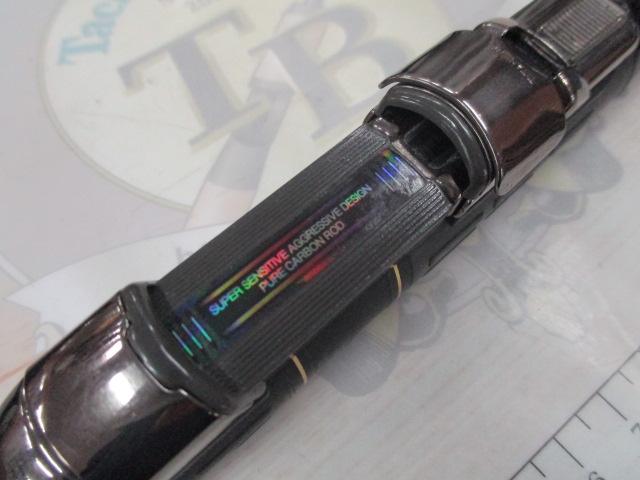 がま磯ｱﾃﾝﾀﾞｰ 08-53(IMｶﾞｲﾄﾞ)