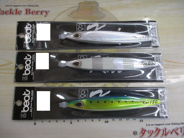 【ｾｯﾄ商品】ﾋﾞｰﾄ　ｱﾝﾄﾞｶｲ3個ｾｯﾄ
