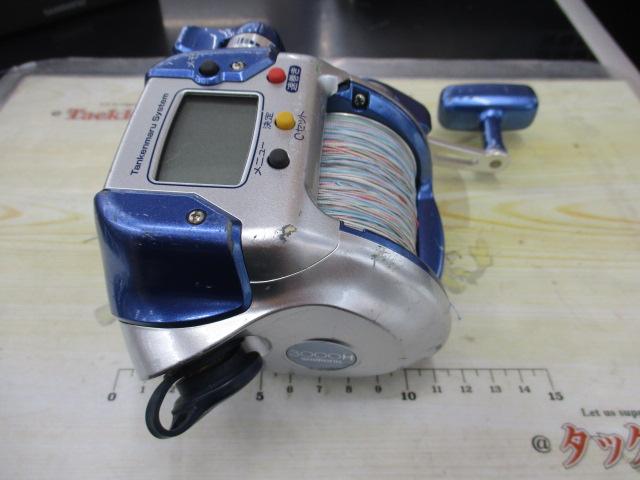 04電動丸 3000H