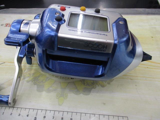 04電動丸 3000H