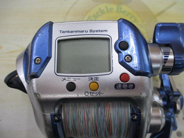 04電動丸 3000H