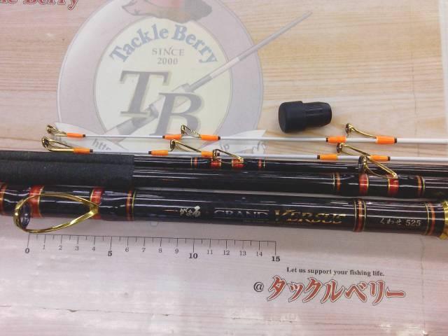 がま石ｸﾞﾗﾝﾄﾞﾊﾞｰｻｽ くわせ525
