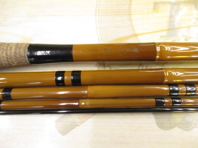 普天元 大我 15