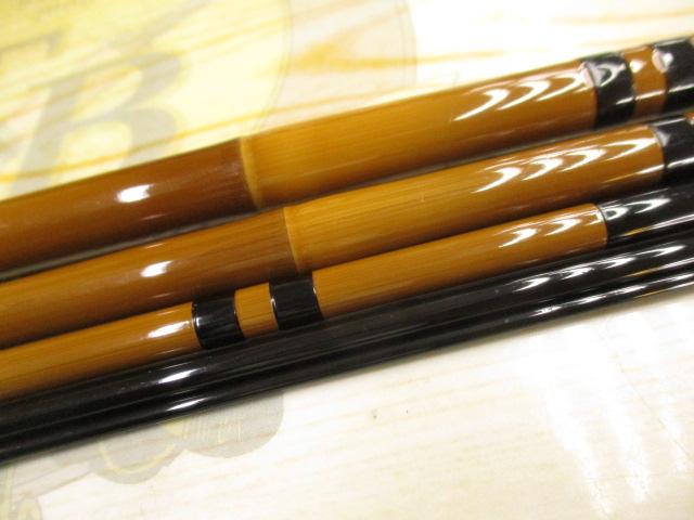 普天元 大我 15