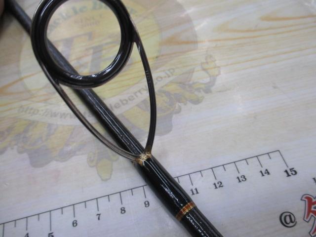 炎月一つﾃﾝﾔﾏﾀﾞｲSP 250MH-T
