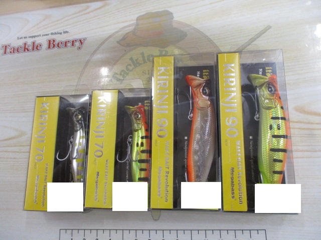 【ｾｯﾄ商品】ｷﾘﾝｼﾞ(SP-C)　4個ｾｯﾄ
