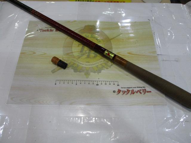弧隠 硬調18