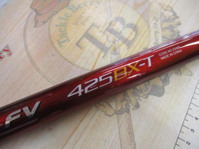 07ｻｰﾌﾘｰﾀﾞｰFV 425BX-T