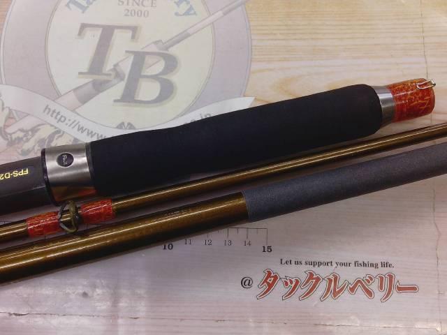 ﾘｰﾃﾞｨﾝｸﾞﾛｯﾄﾞTﾊﾞﾗﾝｽ101