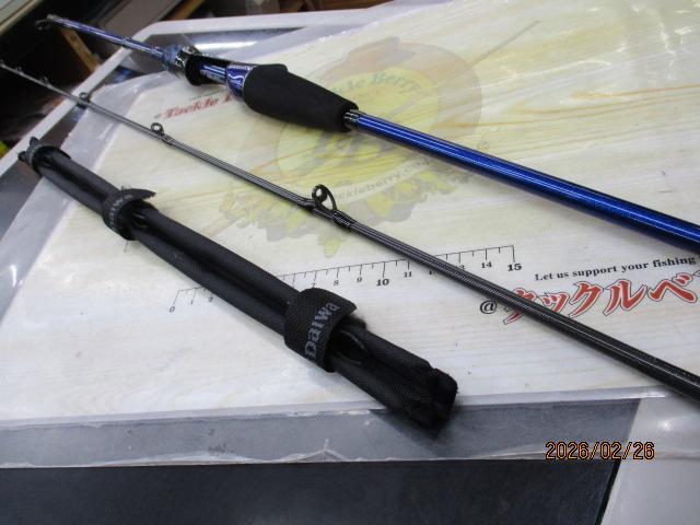 極鋭ｱﾏﾀﾞｲ M-185