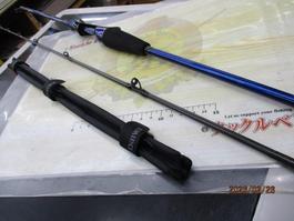 極鋭ｱﾏﾀﾞｲ M-185