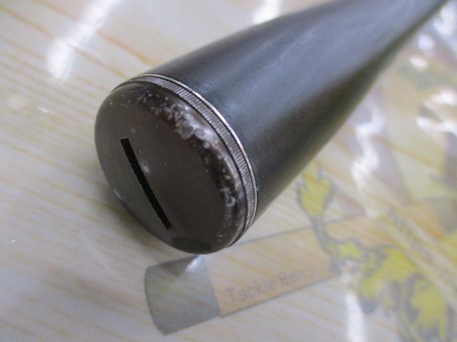 AZ翠渓抜EX 硬中硬 61