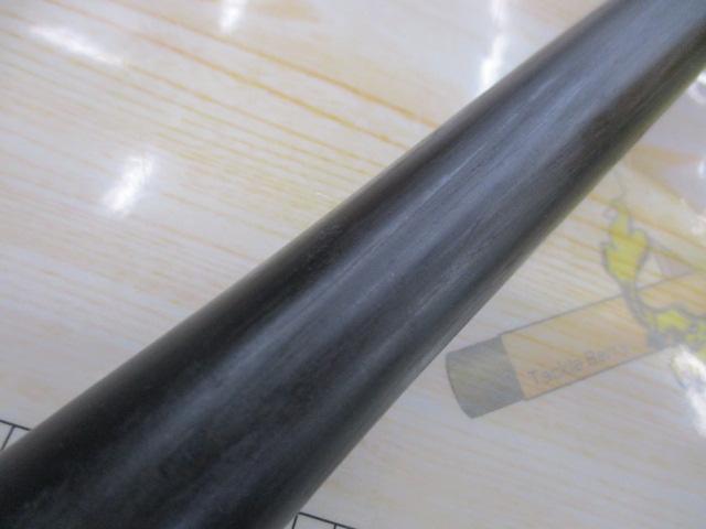 AZ翠渓抜EX 硬中硬 61