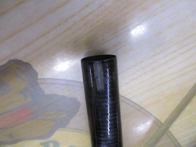 AZ翠渓抜EX 硬中硬 61