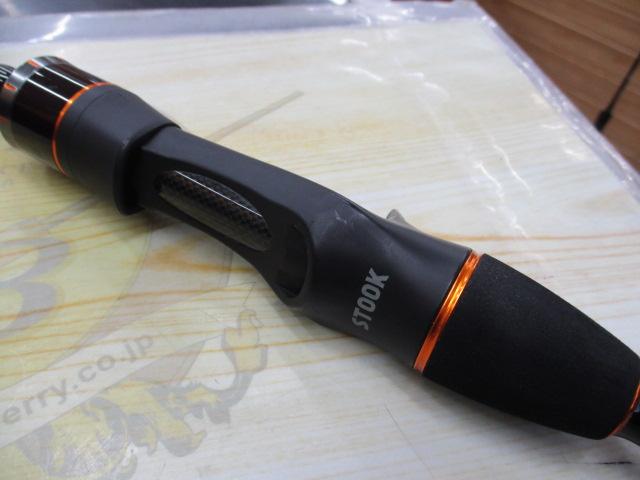 ｵｰｼｬﾝｽﾋﾟｱ OSP-SG50C