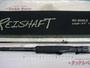 REISHAFT RS-86MLS