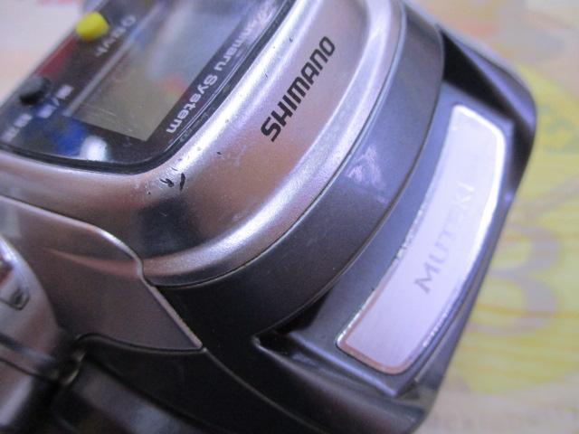 11ﾌｫｰｽﾏｽﾀｰ 1000MK