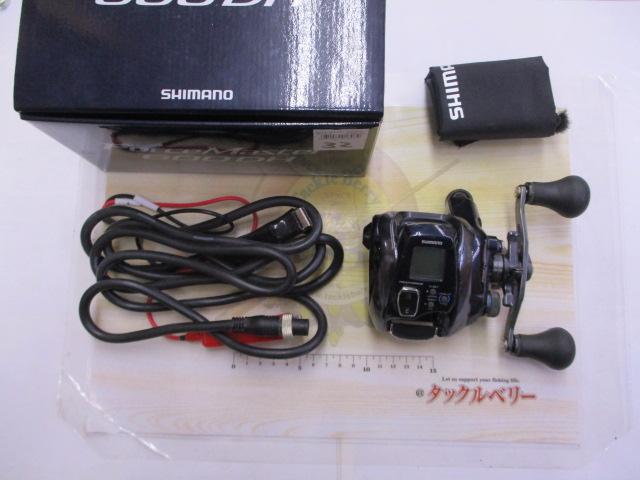 20ﾌｫｰｽﾏｽﾀｰ 600DH