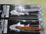 【ｾｯﾄ商品】岡ｼﾞｸﾞAT-30巳年6個ｾｯﾄ!!