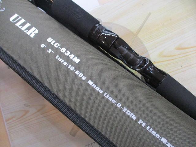 ｳﾙULC-634M