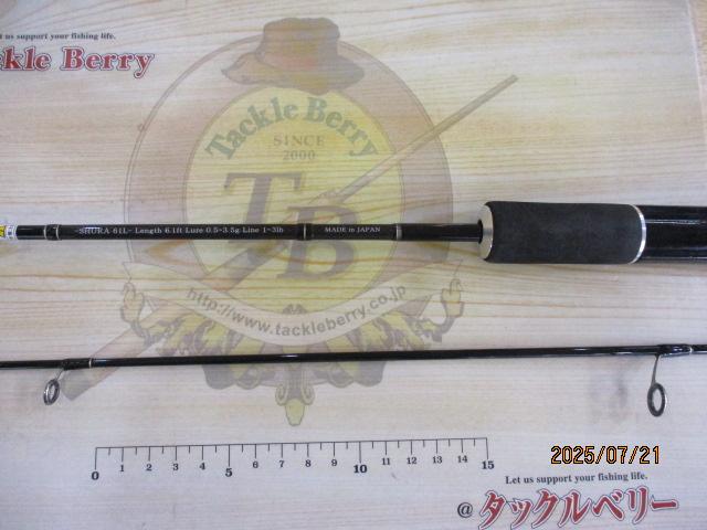 修羅61L
