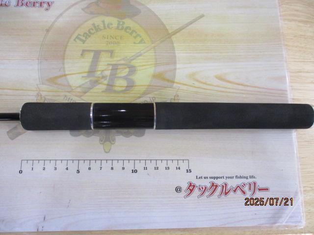 修羅61L
