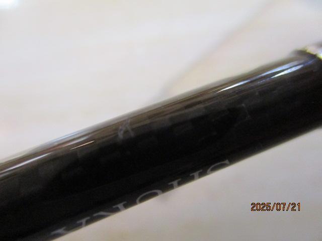 修羅61L