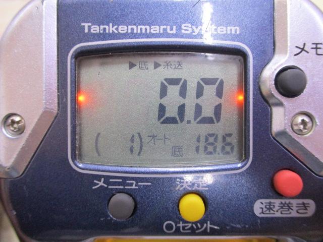 07電動丸 3000ﾋﾞｰｽﾄﾏｽﾀｰ