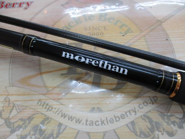 ﾓｱｻﾞﾝ AGS911MMH