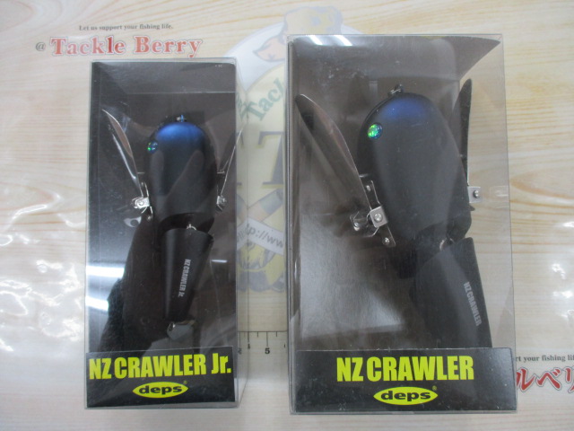 【セット商品】NZクローラー&NZクローラーJrセット