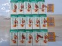 【ｾｯﾄ商品】ABUｿﾞﾈｯﾄ12g 3/7oz 15個