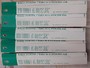 【ｾｯﾄ商品】ABUｿﾞﾈｯﾄ12g 3/7oz 15個