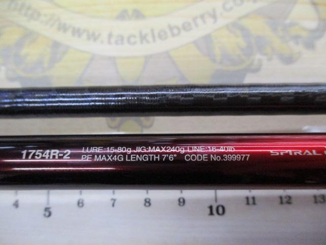 18ﾜｰﾙﾄﾞｼｬｳﾗ 1754R-2