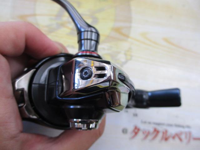 20ｳﾞｧﾝﾌｫｰﾄﾞ C2000S