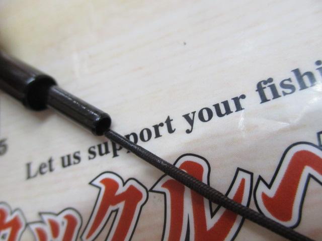 幻竜中硬7