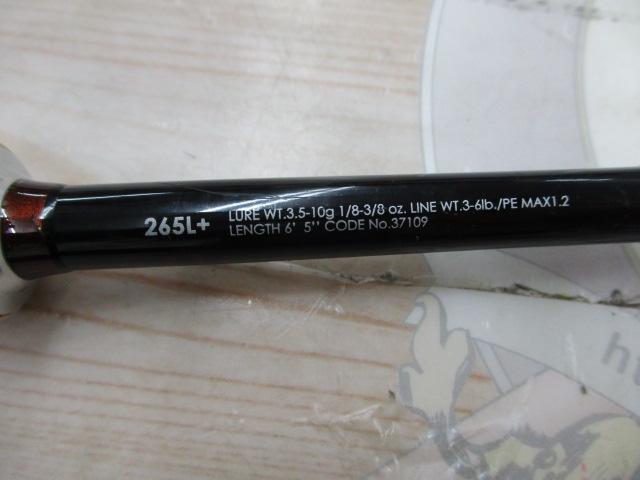 16ﾎﾟｲｽﾞﾝｸﾞﾛﾘｱｽ 265L+